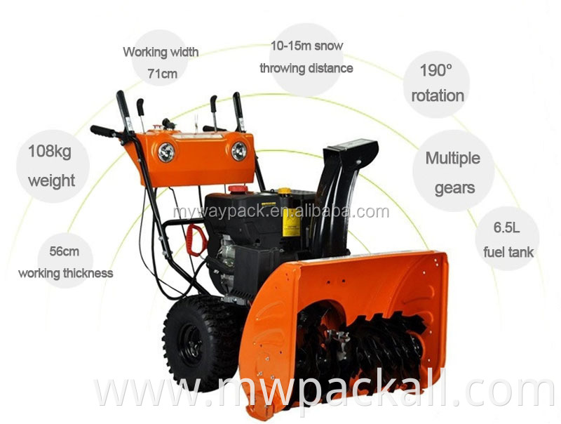 Strong Best selling with low price snow thrower on sale snow blower